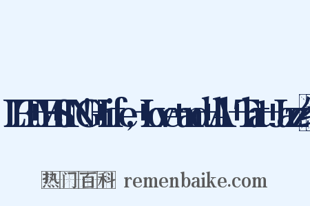LET+ME+SING!+Life,+Love+and+All+That+Jazz组词是什么意思的图片